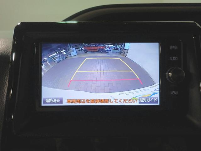 ノア ハイブリッドG 純正フルセグSDナビ Bカメラ 両側電動スライドドア トヨタセーフティセンス LEDオートヘッドライト ETC ドラレコ シートヒーター モデリスタFエアロ クルーズコントロール 純正アルミホイール(6枚目)