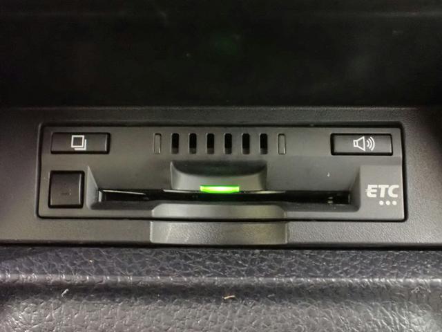 ノア ハイブリッドG 純正フルセグSDナビ Bカメラ 両側電動スライドドア トヨタセーフティセンス LEDオートヘッドライト ETC ドラレコ シートヒーター モデリスタFエアロ クルーズコントロール 純正アルミホイール(8枚目)