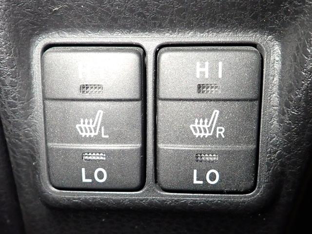 ノア ハイブリッドG 純正フルセグSDナビ Bカメラ 両側電動スライドドア トヨタセーフティセンス LEDオートヘッドライト ETC ドラレコ シートヒーター モデリスタFエアロ クルーズコントロール 純正アルミホイール(9枚目)