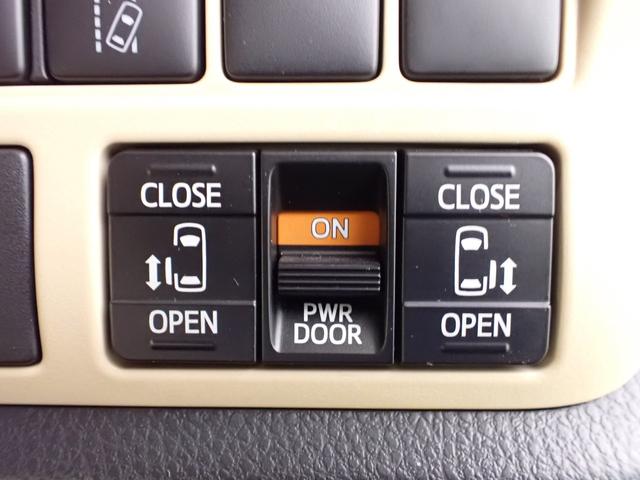 ノア ハイブリッドG 純正フルセグSDナビ Bカメラ 両側電動スライドドア トヨタセーフティセンス LEDオートヘッドライト ETC ドラレコ シートヒーター モデリスタFエアロ クルーズコントロール 純正アルミホイール(10枚目)