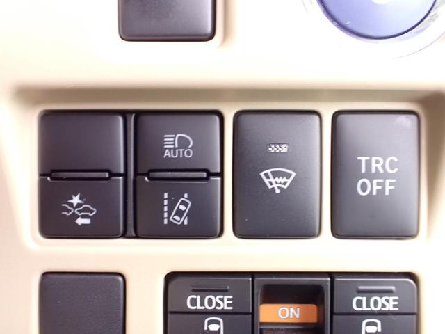 ノア ハイブリッドG 純正フルセグSDナビ Bカメラ 両側電動スライドドア トヨタセーフティセンス LEDオートヘッドライト ETC ドラレコ シートヒーター モデリスタFエアロ クルーズコントロール 純正アルミホイール(12枚目)