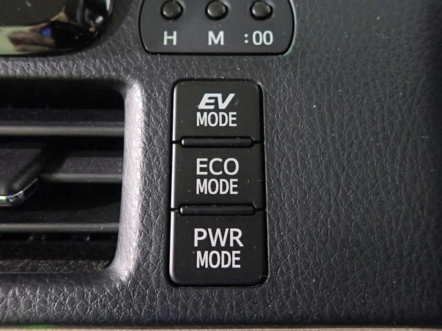 ノア ハイブリッドG 純正フルセグSDナビ Bカメラ 両側電動スライドドア トヨタセーフティセンス LEDオートヘッドライト ETC ドラレコ シートヒーター モデリスタFエアロ クルーズコントロール 純正アルミホイール(13枚目)