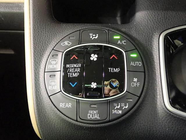 ノア ハイブリッドG 純正フルセグSDナビ Bカメラ 両側電動スライドドア トヨタセーフティセンス LEDオートヘッドライト ETC ドラレコ シートヒーター モデリスタFエアロ クルーズコントロール 純正アルミホイール(17枚目)