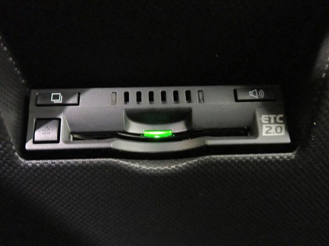 ロッキー プレミアムＧ　ＨＥＶ　純正フルセグ９インチＳＤナビ　ワンオーナー　パノラマモニター　ドラレコ　ＬＥＤオートヘッドライト　ＥＴＣ　パーキングセンサー　スマートアシスト　ハーフレザーシート　シートヒーター　クルーズコントロール（8枚目）