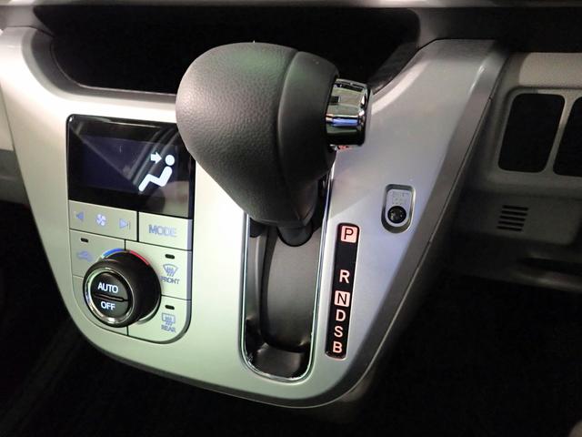 ピクシスジョイ F G SAIII 社外フルセグSナビ ワンオーナー Bカメラ LEDオートヘッドライト 前後インナーミラードラレコ オートハイビーム スマートキー スマートアシストIII 純正アルミホイール スペアーキー CVT(17枚目)