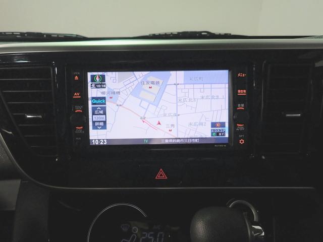 デイズルークス ボレロ　純正フルセグＳＤナビ　アラウンドビューモニター　左側電動スライドドア　ＥＴＣ　シートヒーター　合否シート　スマートキー　純正アルミホイール　ブルートゥース対応　ＣＶＴ　アイドリングストップ（5枚目）