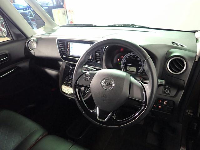 デイズルークス ボレロ　純正フルセグＳＤナビ　アラウンドビューモニター　左側電動スライドドア　ＥＴＣ　シートヒーター　合否シート　スマートキー　純正アルミホイール　ブルートゥース対応　ＣＶＴ　アイドリングストップ（19枚目）