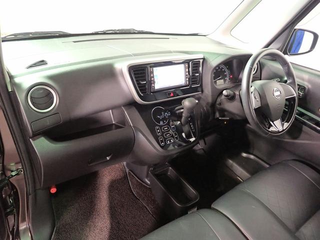 デイズルークス ボレロ　純正フルセグＳＤナビ　アラウンドビューモニター　左側電動スライドドア　ＥＴＣ　シートヒーター　合否シート　スマートキー　純正アルミホイール　ブルートゥース対応　ＣＶＴ　アイドリングストップ（21枚目）