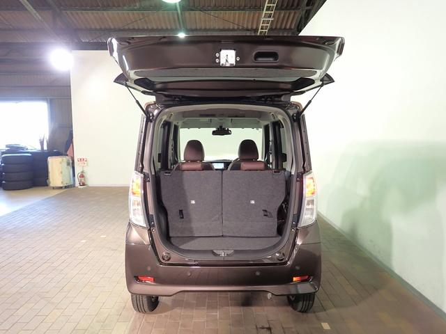 デイズルークス ボレロ　純正フルセグＳＤナビ　アラウンドビューモニター　左側電動スライドドア　ＥＴＣ　シートヒーター　合否シート　スマートキー　純正アルミホイール　ブルートゥース対応　ＣＶＴ　アイドリングストップ（25枚目）