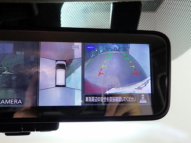 eKクロス G オーディオレス マルチアラウンドモニター 前後ドラレコ LEDオートヘッドライト ETC シートヒーター デジタルインナーミラー パーキングセンサー オートハイビーム 純正アルミホイール Aストップ(6枚目)