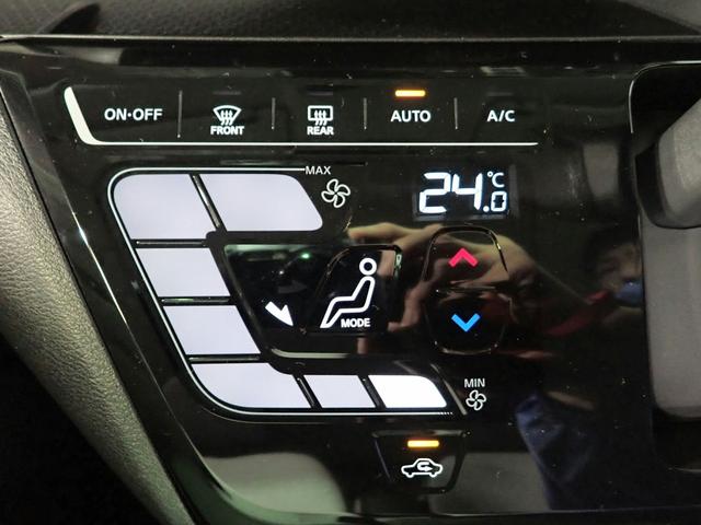 デイズ Ｘ　純正フルセグＳＤナビ　アラウンドビューモニター　パーキングセンサー　ＥＴＣ　オートヘッドライト　エマージェンシーブレーキ　スマートキー　純正アルミホイール　ＣＶＴ　ＡＢＳ　ＳＲＳ（15枚目）