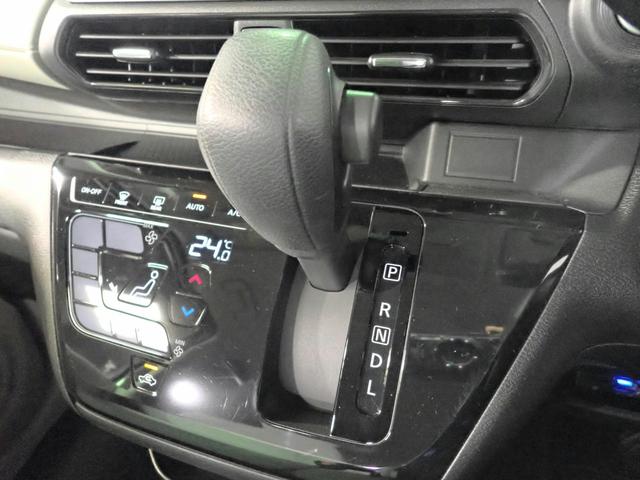 デイズ Ｘ　純正フルセグＳＤナビ　アラウンドビューモニター　パーキングセンサー　ＥＴＣ　オートヘッドライト　エマージェンシーブレーキ　スマートキー　純正アルミホイール　ＣＶＴ　ＡＢＳ　ＳＲＳ（17枚目）