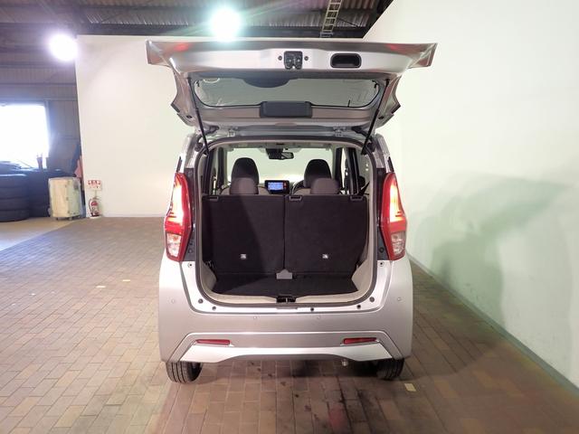 デイズ Ｘ　純正フルセグＳＤナビ　アラウンドビューモニター　パーキングセンサー　ＥＴＣ　オートヘッドライト　エマージェンシーブレーキ　スマートキー　純正アルミホイール　ＣＶＴ　ＡＢＳ　ＳＲＳ（23枚目）