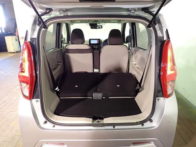 デイズ Ｘ　純正フルセグＳＤナビ　アラウンドビューモニター　パーキングセンサー　ＥＴＣ　オートヘッドライト　エマージェンシーブレーキ　スマートキー　純正アルミホイール　ＣＶＴ　ＡＢＳ　ＳＲＳ（24枚目）