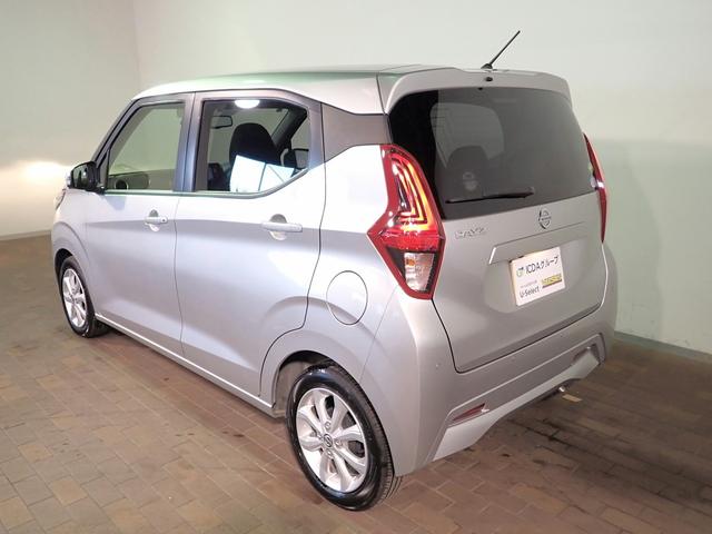 デイズ Ｘ　純正フルセグＳＤナビ　アラウンドビューモニター　パーキングセンサー　ＥＴＣ　オートヘッドライト　エマージェンシーブレーキ　スマートキー　純正アルミホイール　ＣＶＴ　ＡＢＳ　ＳＲＳ（30枚目）