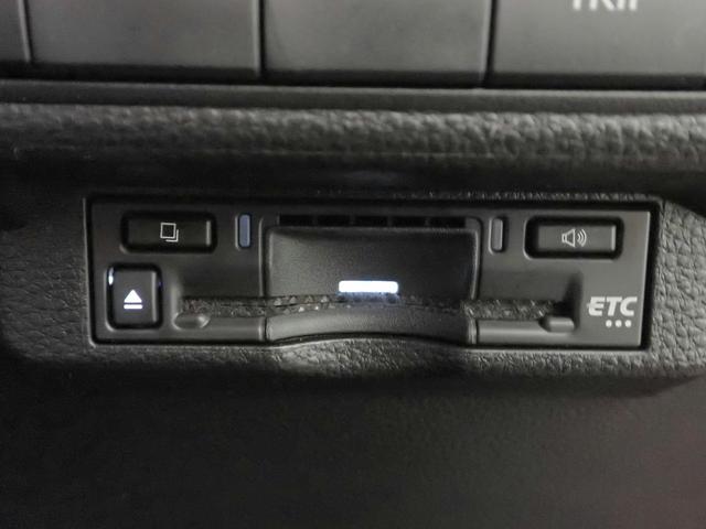 カローラツーリング ハイブリッド ダブルバイビー 純正フルセグ8インチナビ ワンオーナー Bカメラ 前後ドラレコ LEDオートヘッドライト ETC パーキングセンサー トヨタセーフティセンス ハーフレザーシート クルーズコントロール 純正AW(8枚目)