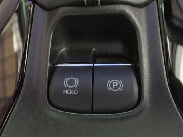 カローラツーリング ハイブリッド ダブルバイビー 純正フルセグ8インチナビ ワンオーナー Bカメラ 前後ドラレコ LEDオートヘッドライト ETC パーキングセンサー トヨタセーフティセンス ハーフレザーシート クルーズコントロール 純正AW(14枚目)