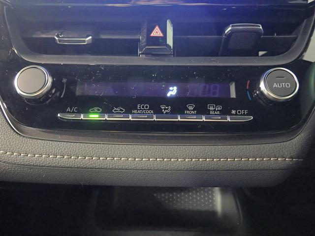 カローラツーリング ハイブリッド ダブルバイビー 純正フルセグ8インチナビ ワンオーナー Bカメラ 前後ドラレコ LEDオートヘッドライト ETC パーキングセンサー トヨタセーフティセンス ハーフレザーシート クルーズコントロール 純正AW(16枚目)