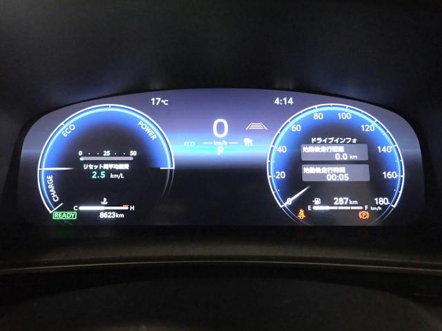 カローラツーリング ハイブリッド ダブルバイビー 純正フルセグ8インチナビ ワンオーナー Bカメラ 前後ドラレコ LEDオートヘッドライト ETC パーキングセンサー トヨタセーフティセンス ハーフレザーシート クルーズコントロール 純正AW(17枚目)