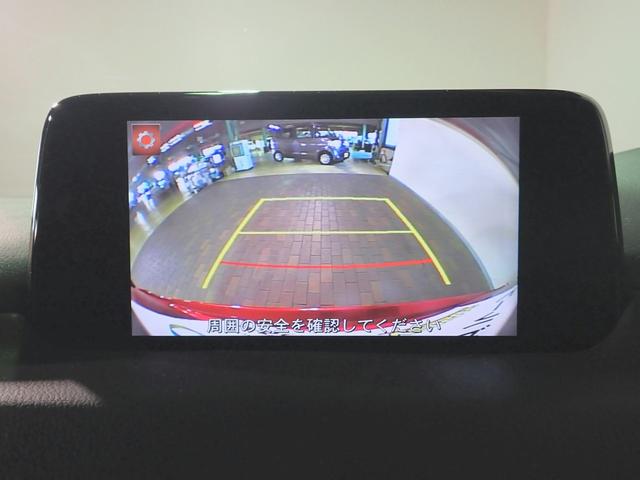 ＣＸ－５ ＸＤ　Ｌパッケージ　純正フルセグＳＤナビ　Ｂカメラ　サンルーフ　ＬＥＤオートヘッドライト　ＥＴＣ　黒革シート　シートヒーター　ＢＳＭ　クルーズコントロール　ヘッドアップディスプレイ　純正ＡＷ　ステアリングヒーター（6枚目）