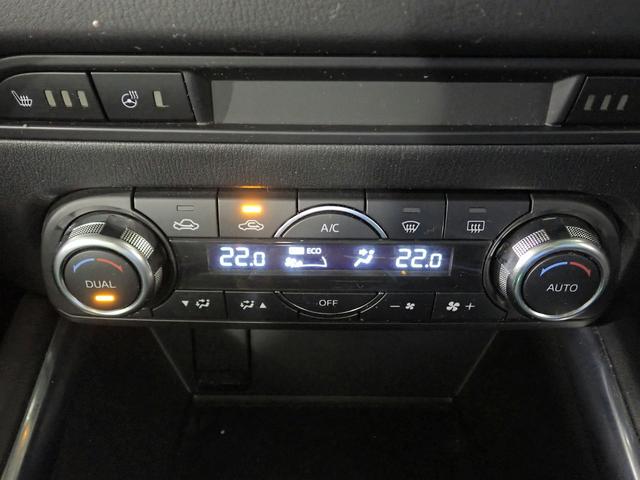 ＣＸ－５ ＸＤ　Ｌパッケージ　純正フルセグＳＤナビ　Ｂカメラ　サンルーフ　ＬＥＤオートヘッドライト　ＥＴＣ　黒革シート　シートヒーター　ＢＳＭ　クルーズコントロール　ヘッドアップディスプレイ　純正ＡＷ　ステアリングヒーター（15枚目）