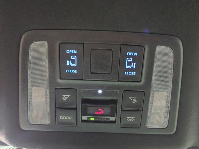 ヴォクシー ハイブリッドS-Z 純正フルセグ8インチSDナビ ワンオーナー Bカメラ 両側電動スライドドア ハーフレザーシート シートヒーター フリップダウンモニター 前後ドラレコ ETC LEDオートヘッドライト 純正AW(11枚目)