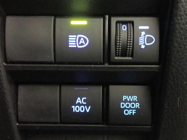 ヴォクシー ハイブリッドS-Z 純正フルセグ8インチSDナビ ワンオーナー Bカメラ 両側電動スライドドア ハーフレザーシート シートヒーター フリップダウンモニター 前後ドラレコ ETC LEDオートヘッドライト 純正AW(13枚目)