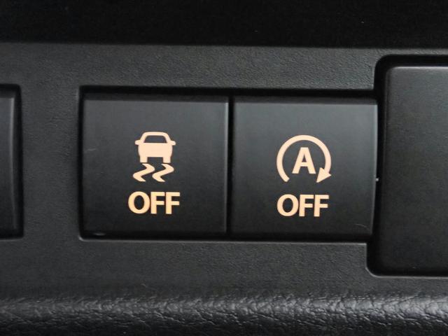 ワゴンRスマイル ハイブリッドX 純正フルセグSDナビ 全方位モニター LEDオートヘッドライト ETC 両側電動スライドドア セーフティプラスパッケージ シートヒーター クルーズコントロール デュアルカメラブレーキサポート BT対応(16枚目)