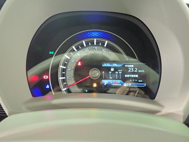 ワゴンRスマイル ハイブリッドX 純正フルセグSDナビ 全方位モニター LEDオートヘッドライト ETC 両側電動スライドドア セーフティプラスパッケージ シートヒーター クルーズコントロール デュアルカメラブレーキサポート BT対応(18枚目)