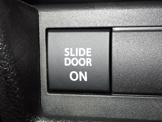 ワゴンRスマイル ハイブリッドS 社外フルセグSDナビ Bカメラ 両側電動スライドドア ETC デュアルカメラブレーキサポート オートハイビーム パーキングセンサー シートヒーター レンタアップ ブルートゥース対応 オートライト(14枚目)