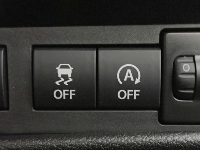 ワゴンRスマイル ハイブリッドS 社外フルセグSDナビ Bカメラ 両側電動スライドドア ETC デュアルカメラブレーキサポート オートハイビーム パーキングセンサー シートヒーター レンタアップ ブルートゥース対応 オートライト(16枚目)