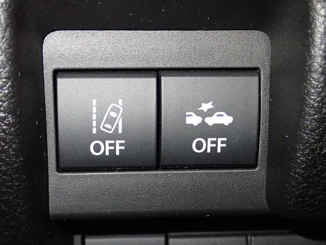 ワゴンＲスマイル ハイブリッドＳ　オーディオレス　両側電動スライドドア　デュアルカメラブレーキサポート　オートヘッドライト　オートハイビーム　シートヒーター　パーキングセンサー　スマートキー　ＣＶＴ　ＡＢＳ　ＳＲＳ　スペアーキー（10枚目）