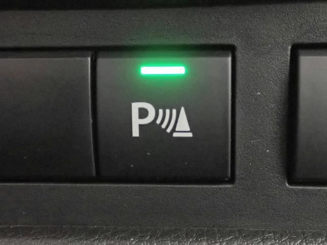 ワゴンＲスマイル ハイブリッドＳ　オーディオレス　両側電動スライドドア　デュアルカメラブレーキサポート　オートヘッドライト　オートハイビーム　シートヒーター　パーキングセンサー　スマートキー　ＣＶＴ　ＡＢＳ　ＳＲＳ　スペアーキー（12枚目）