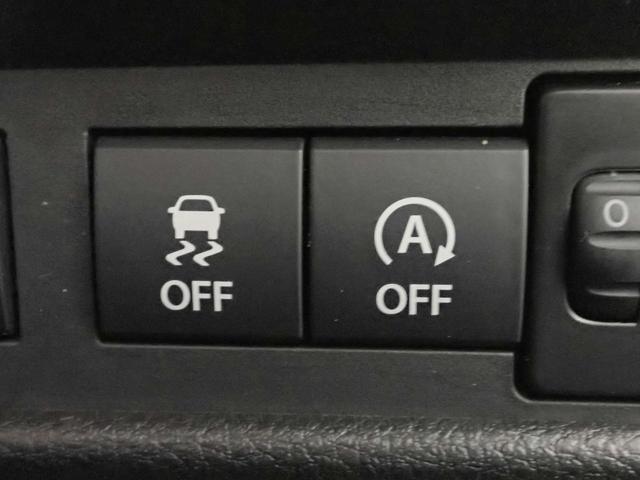 ワゴンＲスマイル ハイブリッドＳ　オーディオレス　両側電動スライドドア　デュアルカメラブレーキサポート　オートヘッドライト　オートハイビーム　シートヒーター　パーキングセンサー　スマートキー　ＣＶＴ　ＡＢＳ　ＳＲＳ　スペアーキー（13枚目）