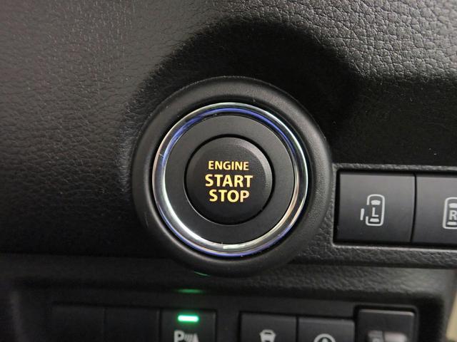 ワゴンＲスマイル ハイブリッドＳ　オーディオレス　両側電動スライドドア　デュアルカメラブレーキサポート　オートヘッドライト　オートハイビーム　シートヒーター　パーキングセンサー　スマートキー　ＣＶＴ　ＡＢＳ　ＳＲＳ　スペアーキー（14枚目）