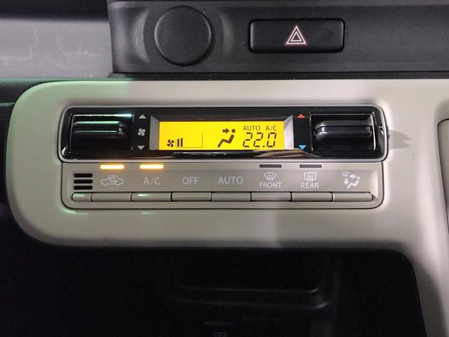 ワゴンＲスマイル ハイブリッドＳ　オーディオレス　両側電動スライドドア　デュアルカメラブレーキサポート　オートヘッドライト　オートハイビーム　シートヒーター　パーキングセンサー　スマートキー　ＣＶＴ　ＡＢＳ　ＳＲＳ　スペアーキー（16枚目）