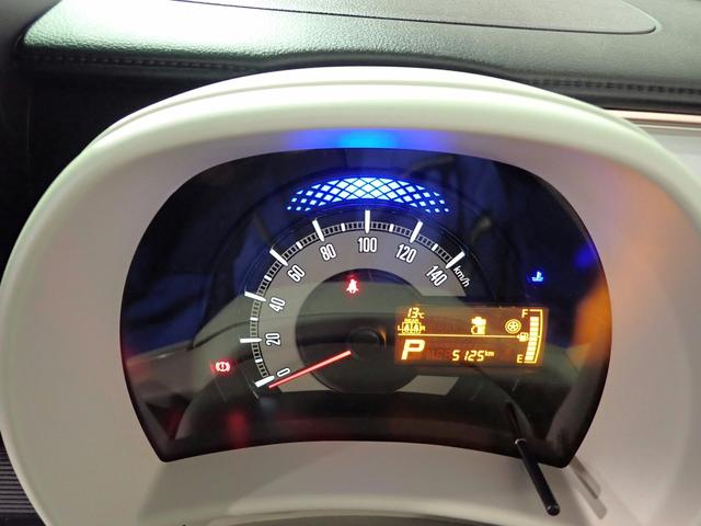 ワゴンＲスマイル ハイブリッドＳ　オーディオレス　両側電動スライドドア　デュアルカメラブレーキサポート　オートヘッドライト　オートハイビーム　シートヒーター　パーキングセンサー　スマートキー　ＣＶＴ　ＡＢＳ　ＳＲＳ　スペアーキー（17枚目）