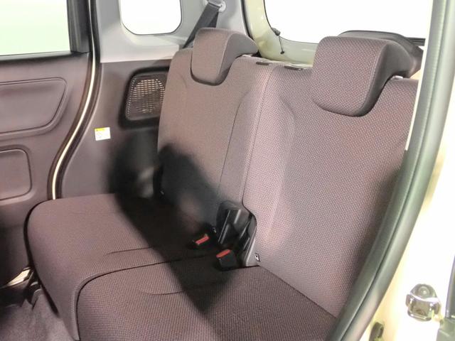 ワゴンＲスマイル ハイブリッドＳ　オーディオレス　両側電動スライドドア　デュアルカメラブレーキサポート　オートヘッドライト　オートハイビーム　シートヒーター　パーキングセンサー　スマートキー　ＣＶＴ　ＡＢＳ　ＳＲＳ　スペアーキー（23枚目）