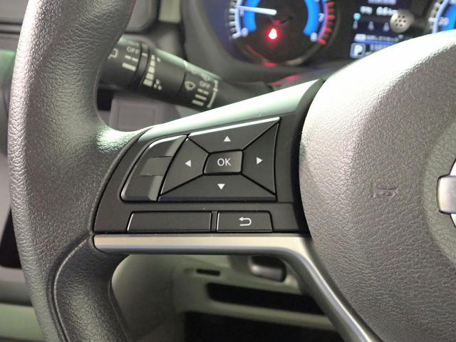 ルークス Ｓ　社外ディスプレイオーディオ　Ｂカメラ　ドラレコ　オートハイビーム　左側電動スライド　パーキングセンサー　エマージェンシーブレーキ　アップルカープレイ　アンドロイドオート　ブルートゥース対応　キーレス（11枚目）