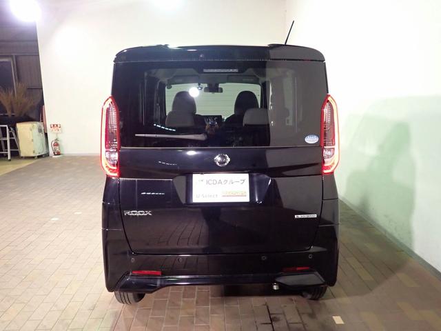 ルークス Ｓ　社外ディスプレイオーディオ　Ｂカメラ　ドラレコ　オートハイビーム　左側電動スライド　パーキングセンサー　エマージェンシーブレーキ　アップルカープレイ　アンドロイドオート　ブルートゥース対応　キーレス（28枚目）