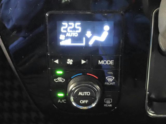 パッソ モーダ 純正ワンセグSDナビ Bカメラ LEDオートヘッドライト ドラレコ スマートアシスト オートハイビーム パーキングセンサー ブルートゥース対応 スマートキー 社外アルミホイール CVT ABS SRS(14枚目)