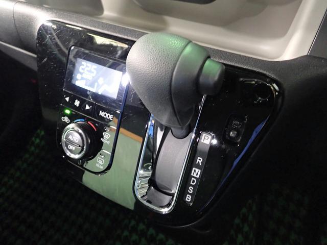 パッソ モーダ 純正ワンセグSDナビ Bカメラ LEDオートヘッドライト ドラレコ スマートアシスト オートハイビーム パーキングセンサー ブルートゥース対応 スマートキー 社外アルミホイール CVT ABS SRS(16枚目)