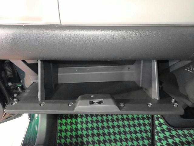 パッソ モーダ 純正ワンセグSDナビ Bカメラ LEDオートヘッドライト ドラレコ スマートアシスト オートハイビーム パーキングセンサー ブルートゥース対応 スマートキー 社外アルミホイール CVT ABS SRS(20枚目)