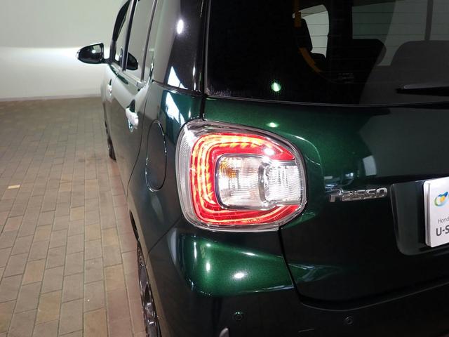 パッソ モーダ 純正ワンセグSDナビ Bカメラ LEDオートヘッドライト ドラレコ スマートアシスト オートハイビーム パーキングセンサー ブルートゥース対応 スマートキー 社外アルミホイール CVT ABS SRS(25枚目)