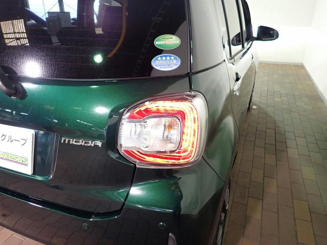 パッソ モーダ 純正ワンセグSDナビ Bカメラ LEDオートヘッドライト ドラレコ スマートアシスト オートハイビーム パーキングセンサー ブルートゥース対応 スマートキー 社外アルミホイール CVT ABS SRS(26枚目)