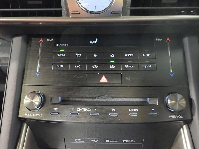 ＩＳ ＩＳ３００ｈ　Ｆスポーツ　純正フルセグＳＤナビ　Ｂカメラ　ＬＥＤオートヘッドライト　ＥＴＣ　赤レザーシート　パーキングセンサー　レクサスセーフティセンス　ＢＳＭ　クルーズコントロール　カードキー　シートエアコン　純正ＡＷ（17枚目）