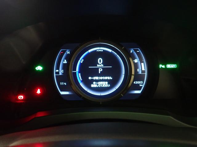 ＩＳ ＩＳ３００ｈ　Ｆスポーツ　純正フルセグＳＤナビ　Ｂカメラ　ＬＥＤオートヘッドライト　ＥＴＣ　赤レザーシート　パーキングセンサー　レクサスセーフティセンス　ＢＳＭ　クルーズコントロール　カードキー　シートエアコン　純正ＡＷ（18枚目）