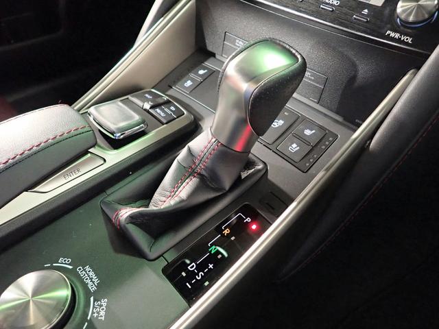 ＩＳ ＩＳ３００ｈ　Ｆスポーツ　純正フルセグＳＤナビ　Ｂカメラ　ＬＥＤオートヘッドライト　ＥＴＣ　赤レザーシート　パーキングセンサー　レクサスセーフティセンス　ＢＳＭ　クルーズコントロール　カードキー　シートエアコン　純正ＡＷ（19枚目）