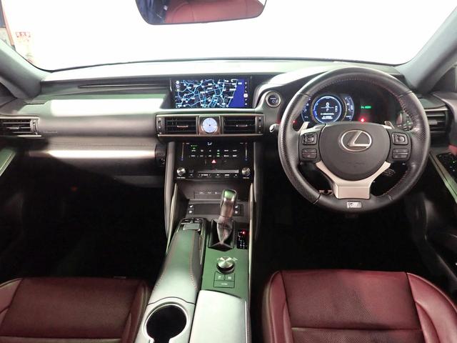 ＩＳ ＩＳ３００ｈ　Ｆスポーツ　純正フルセグＳＤナビ　Ｂカメラ　ＬＥＤオートヘッドライト　ＥＴＣ　赤レザーシート　パーキングセンサー　レクサスセーフティセンス　ＢＳＭ　クルーズコントロール　カードキー　シートエアコン　純正ＡＷ（21枚目）