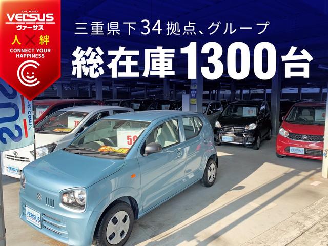 ＩＳ ＩＳ３００ｈ　Ｆスポーツ　純正フルセグＳＤナビ　Ｂカメラ　ＬＥＤオートヘッドライト　ＥＴＣ　赤レザーシート　パーキングセンサー　レクサスセーフティセンス　ＢＳＭ　クルーズコントロール　カードキー　シートエアコン　純正ＡＷ（35枚目）